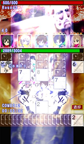 Attack On Solitaire-Low resolution lightweight- 進撃のソリティア-低解像度軽量版-