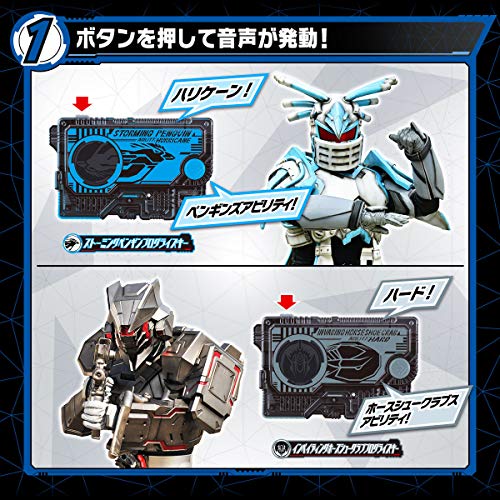 Bandai Kamen Rider Zero-One Progrise Key Set 01 DX Storming Penguin & Invading Herseshoecrab Progrise Key