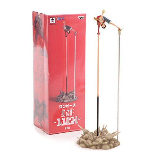 Banpresto One Piece Monkey D. Luffy Super Molding Gum Gum Pistol Long Zoukei 35 cm