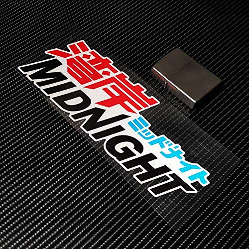 BLOUR G116 Midnight Club Modifica Auto giapponese JDM Street Racing Adesivi per Auto e Decalcomanie Adesivi per Porte Auto impermeabili