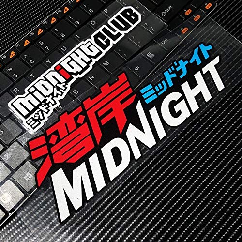 BLOUR G116 Midnight Club Modifica Auto giapponese JDM Street Racing Adesivi per Auto e Decalcomanie Adesivi per Porte Auto impermeabili