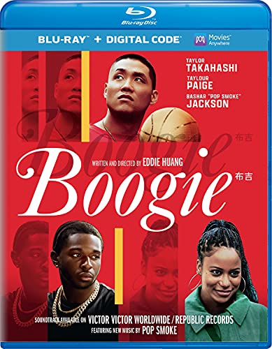 Boogie [USA] [Blu-ray]