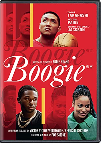 Boogie [USA] [DVD]