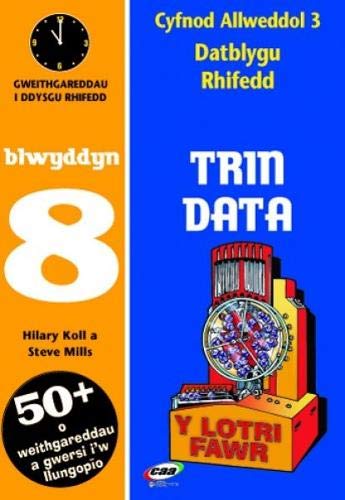 CA3 Datblygu Rhifedd: Trin Data Blwyddyn 8