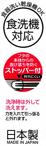 Chopsticks Kiki's Delivery Service Townscape by Skater