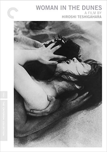 Criterion Collection: Woman In The Dunes (2 Dvd) [Edizione: Stati Uniti] [Italia]