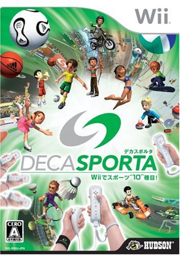 DECA SPORTA デカスポルタ Wiiでスポーツ"10"種目!