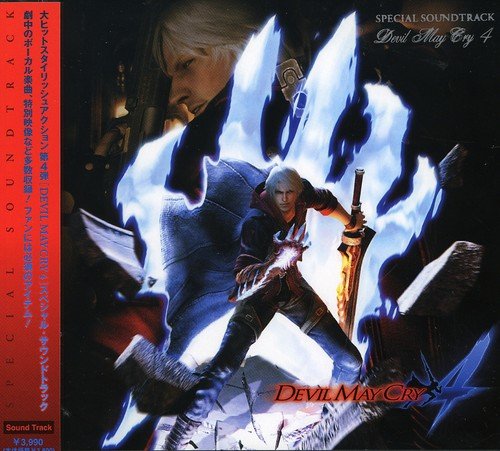 Devil May Cry 4-Special