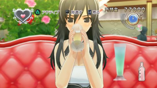 Dream Club Gogo [PS3][Importación Japonesa]