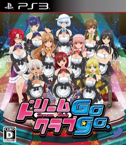 Dream Club Gogo [PS3][Importación Japonesa]