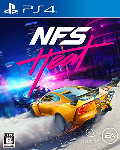 EA NEED FOR SPEED HEAT SONY PS4 PLAYSTATION 4 REGION FREE JAPANESE VERSION