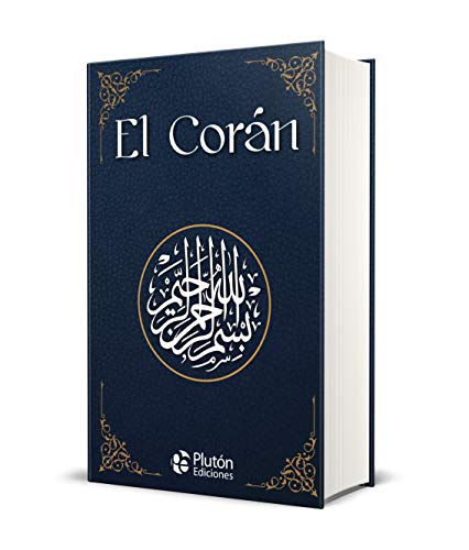 El Corán: 1 (Colección Oro)