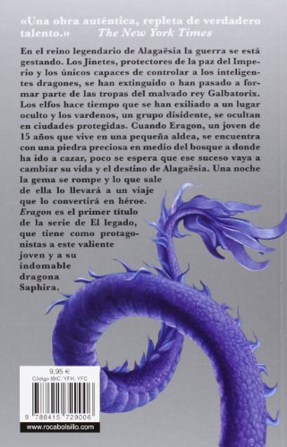 Eragon (Rocabolsillo Bestseller)