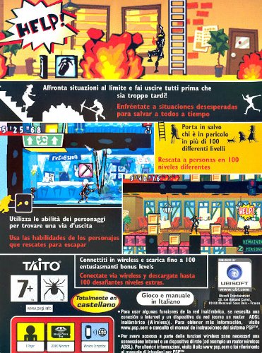 Exit [Importación italiana]