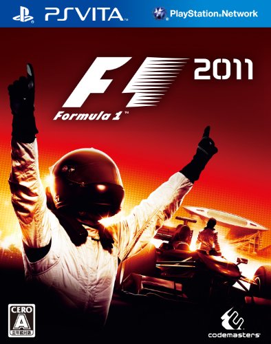 F1: 2011 (japan import)