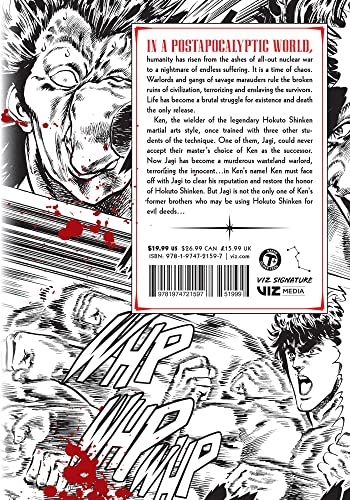 Fist of the North Star, Vol. 4 (Fist of the North Star, 4)