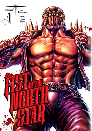 Fist of the North Star, Vol. 4 (Fist of the North Star, 4)