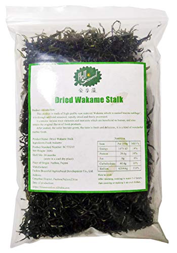 Food Grade Wakame Stem Stalk,Tallo de tallo wakame de grado alimenticio 200g (pack of 7)