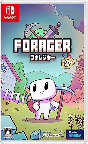 Forager(フォレジャー)