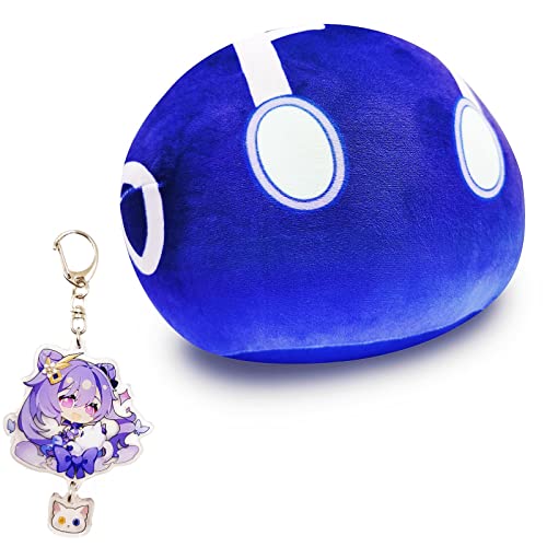 Gen-shin Impact Cojín de peluche Slime Thunder Slime Cojín con llavero Genshin Impact Cosplay Requisitos para los fans de los juegos, fiesta Favor Decoración de cumpleaños (2ª Thunder)