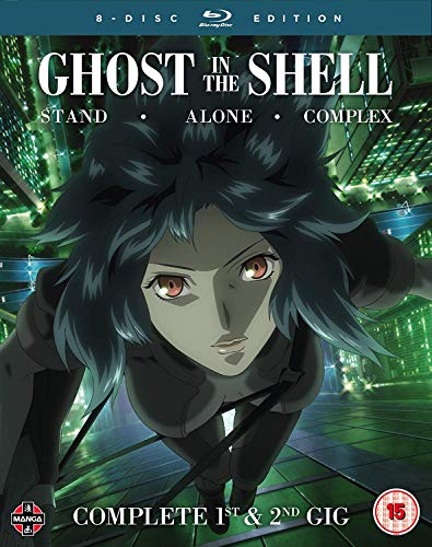 Ghost in the Shell: Stand Alone Complex Complete Series Collection - Blu-ray [Blu-ray]