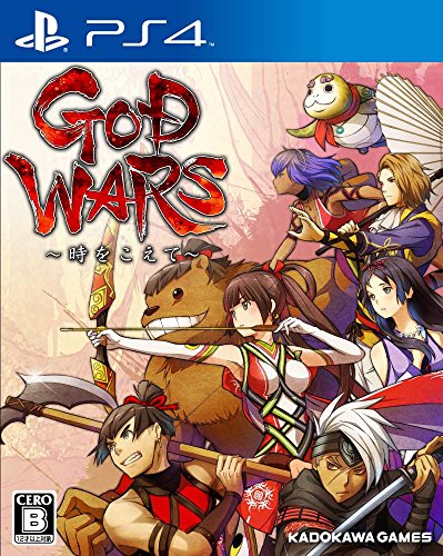 God Wars: Toki wo Koete - Standard Edition [PS4][Importación Japonesa]