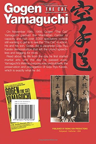 Gogen The Cat Yamaguchi: Emperor of The Scarlet Fist