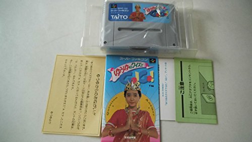 ゆうゆのクイズでGO!GO!