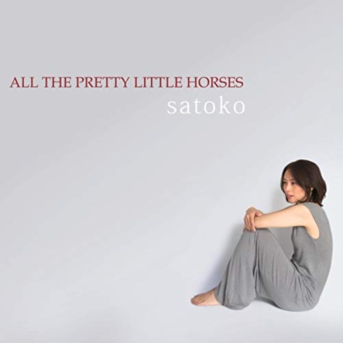 Gogo Reiji No Kohi Ten (Coffee Shop)