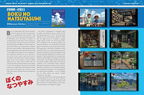 HARDCORE GAMING 101 PRESENTS JAPANESE VIDEO GAME OBSCURITIES