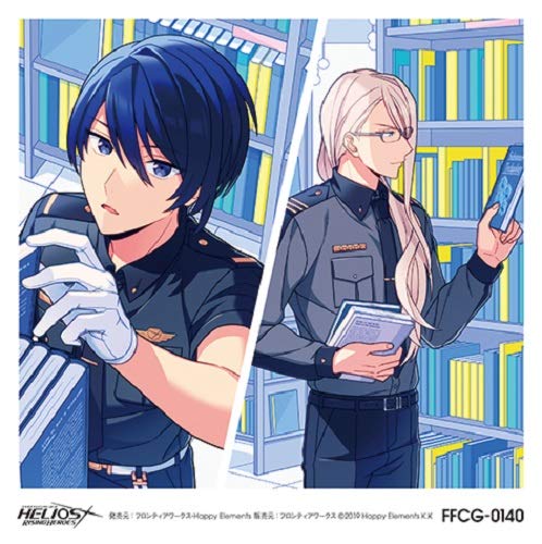 『HELIOS Rising Heroes』エンディングテーマ Vol.2