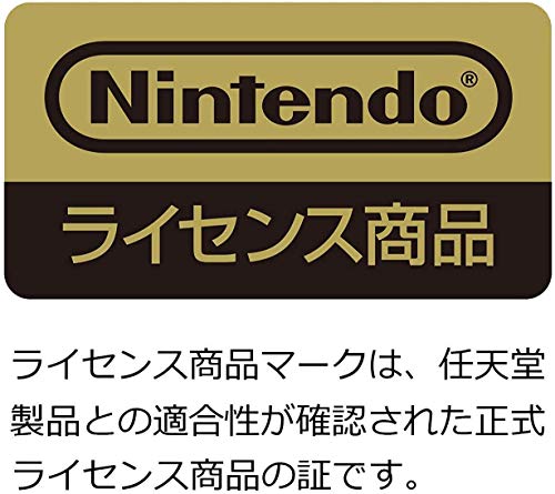 Keys Factory Hard Case for Nintendo Switch Lite Light Orange [video game]