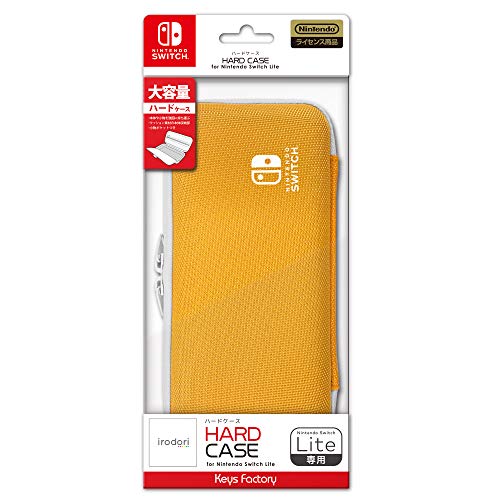 Keys Factory Hard Case for Nintendo Switch Lite Light Orange [video game]