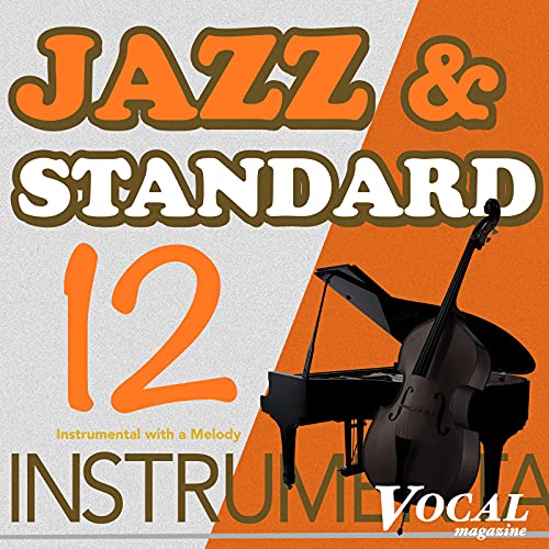 La Pioggia [KEY Em-E] (Instrumental)