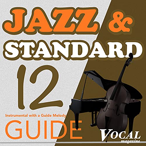 La Pioggia {with a guide} [KEY of Em-E]Original (Instrumental)