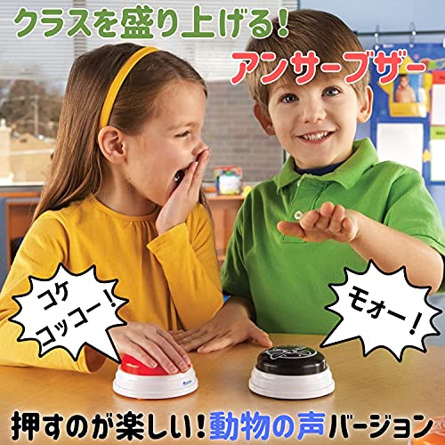 Learning Resources- Botones de Respuesta con Sonidos de la Granja, Set de 4, Color (LER3775)