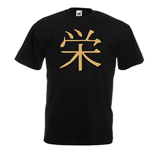 lepni.me Camisetas Hombre Insignia de Prosperidad - Símbolo de Kanji Chino/Japonés (XXXXX-Large Negro Oro)
