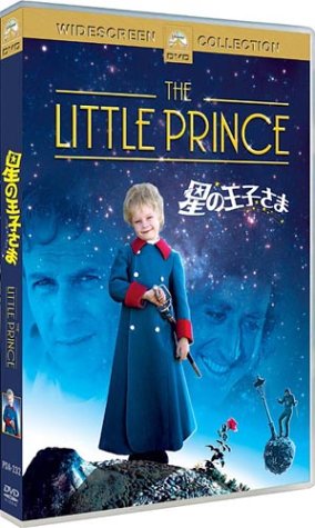 Little Prince [74/Vista/E/Ds/S [Alemania] [DVD]
