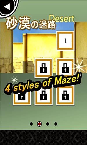 Maze Escape 3D - The Snow Maze