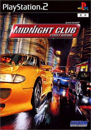 MIDNIGHT CLUB ～STREET RACING～