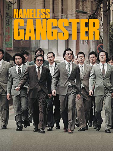Nameless Gangster