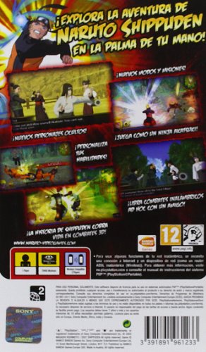 Naruto Shippuden: Legends Akatsuki Rising - Essentials