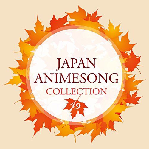 Natsu ga yattekuru (From ''Inazuma Eleven GO Chrono Stone'')