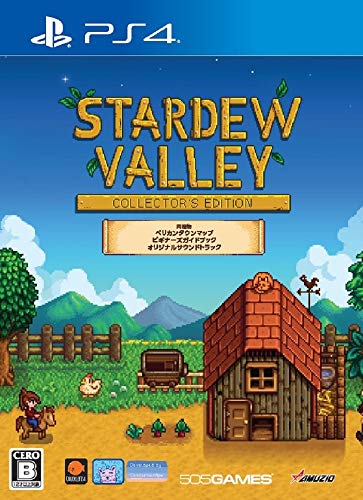 Oizumi Amuzio Stardew Valley Collector's Edition SONY PS4 PLAYSTATION 4 JAPANESE VERSION [video game]