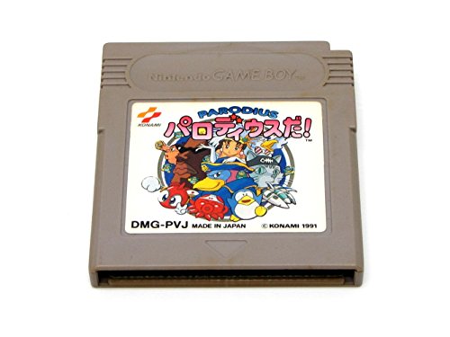 Parodius Da!