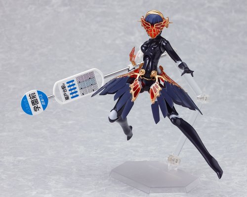 Persona 3 FES: Metis figma Action Figure (japan import)