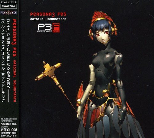 Persona 3 Fes-O.S.T.
