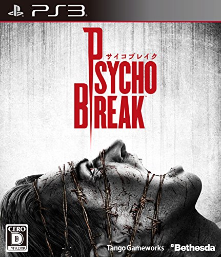 Psycho Break / The Evil Within - Standard Edition [PS3][Importación Japonesa]