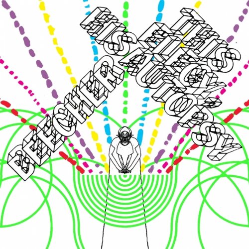 Psycho Galvanic Skin Response