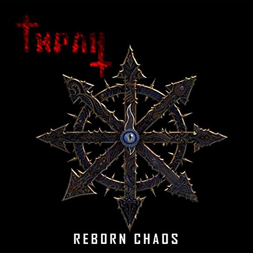 Reborn Chaos [Explicit]